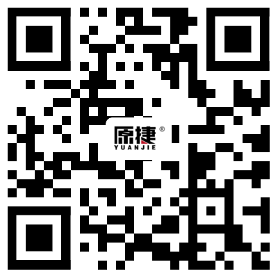 微信公眾號(hào)