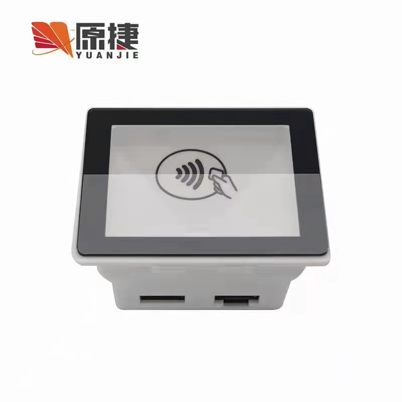 二維碼模組E20N