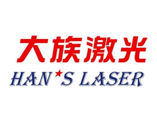 TSC臺(tái)半