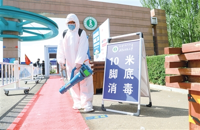 圖片3.png