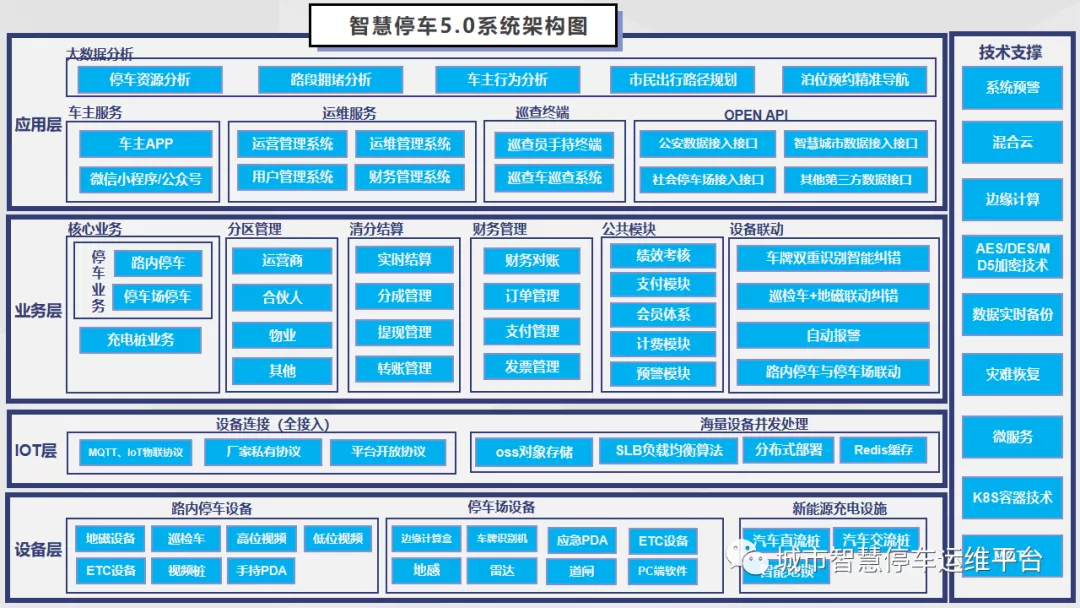 圖片02.png