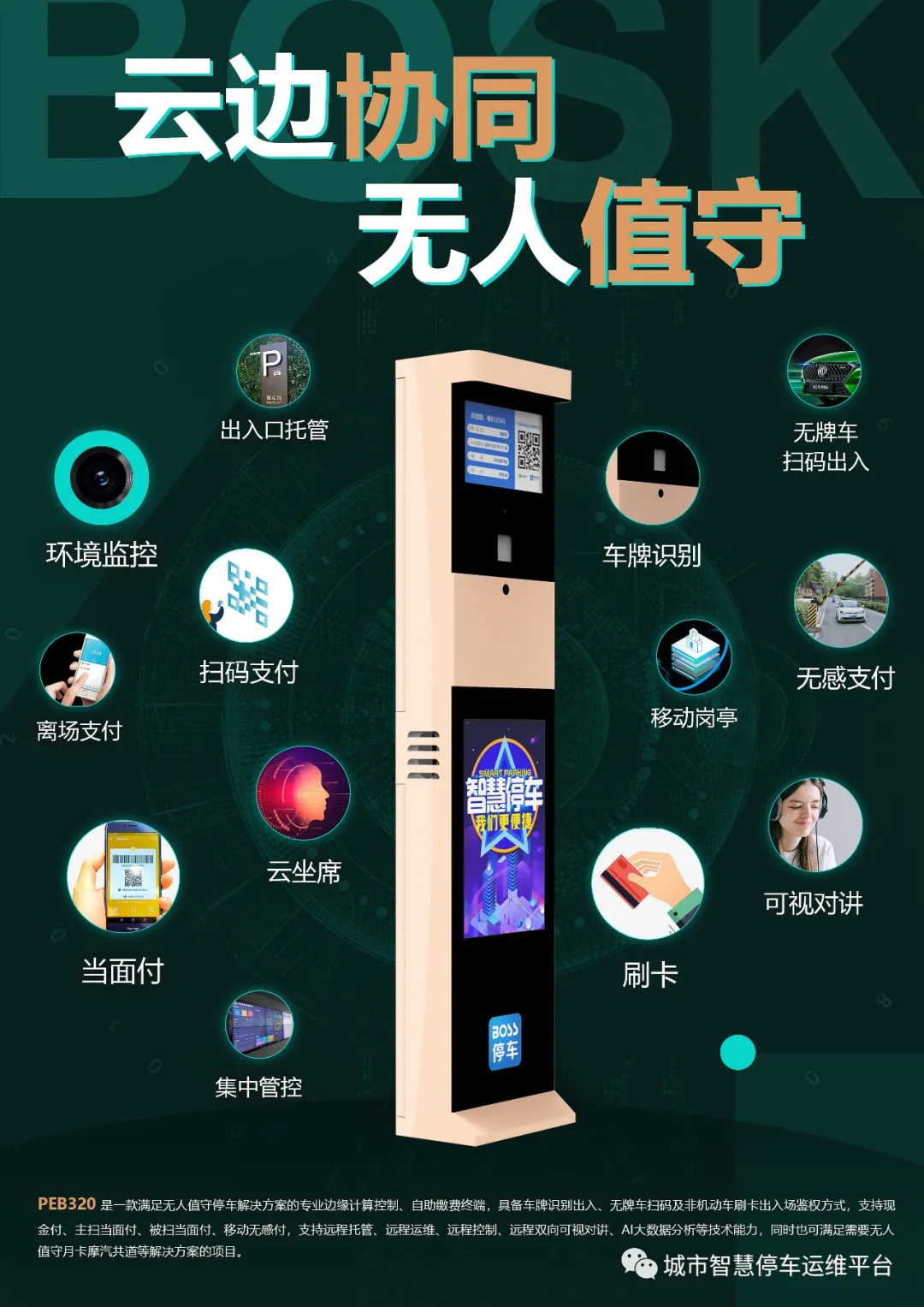 圖片2.png