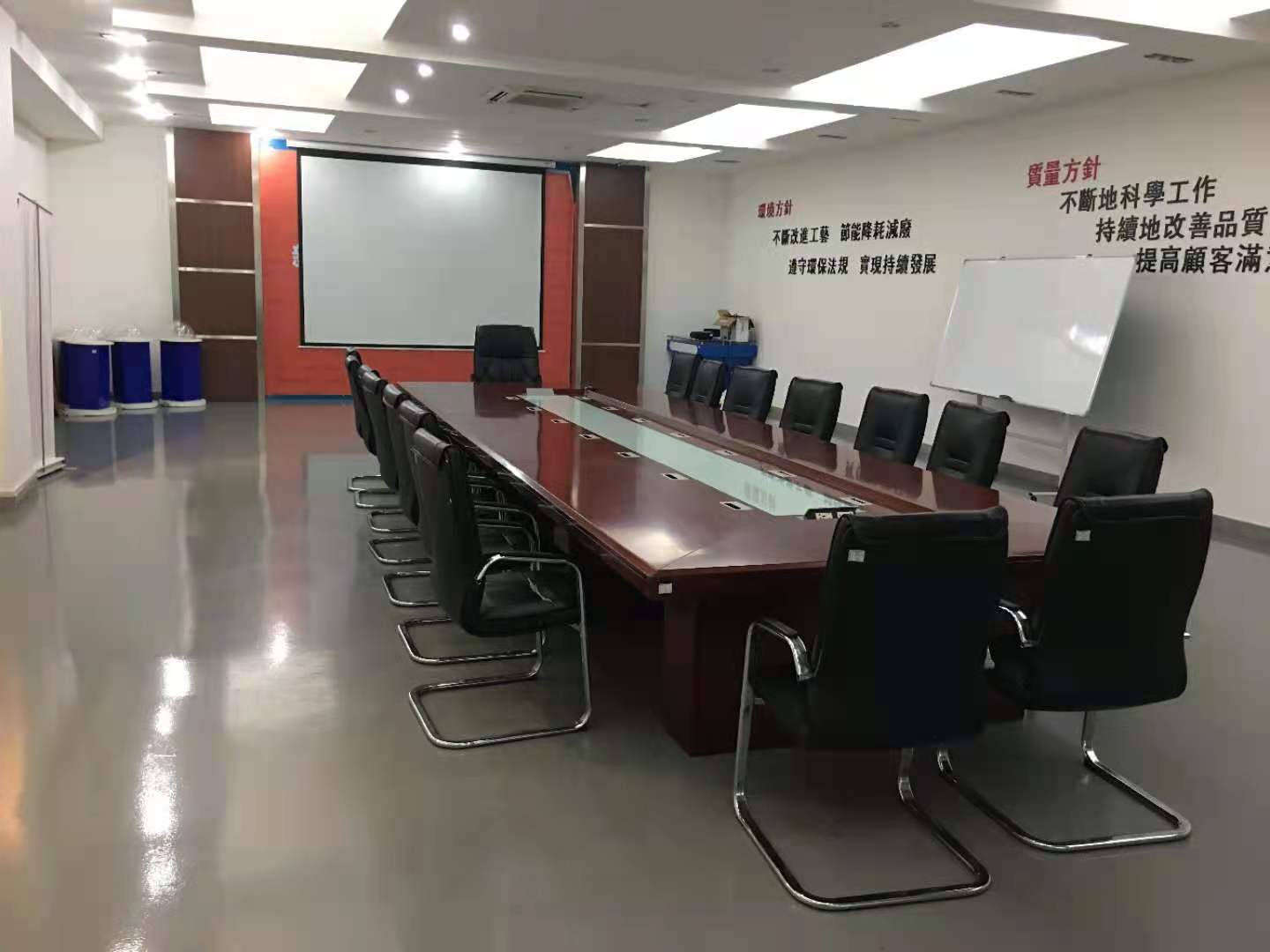 會(huì)議室01.jpg
